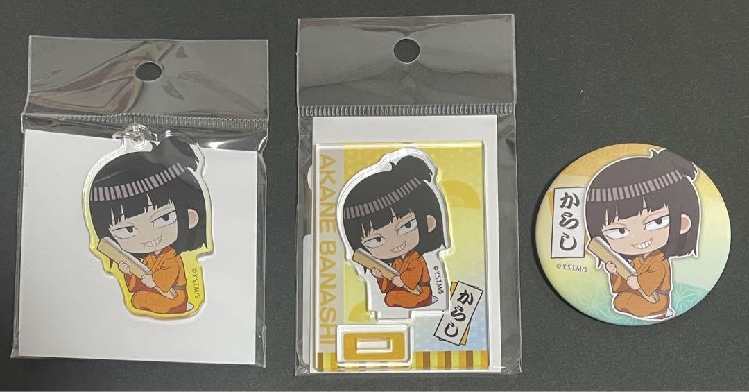 あかね噺　アクリルキーホルダー シャープ公式通販】 あかね噺 木札キーホルダー／阿良川あかね